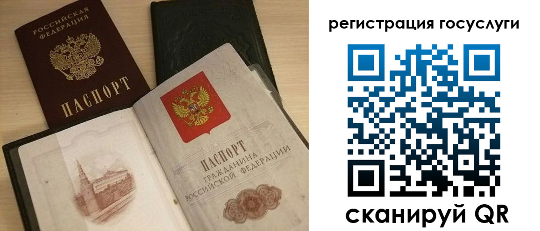 пропишу в квартире в Лысьве